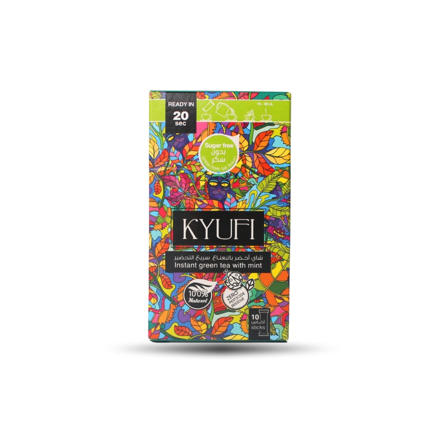 KYUFI Instant Mint Green Tea - Sugar Free
