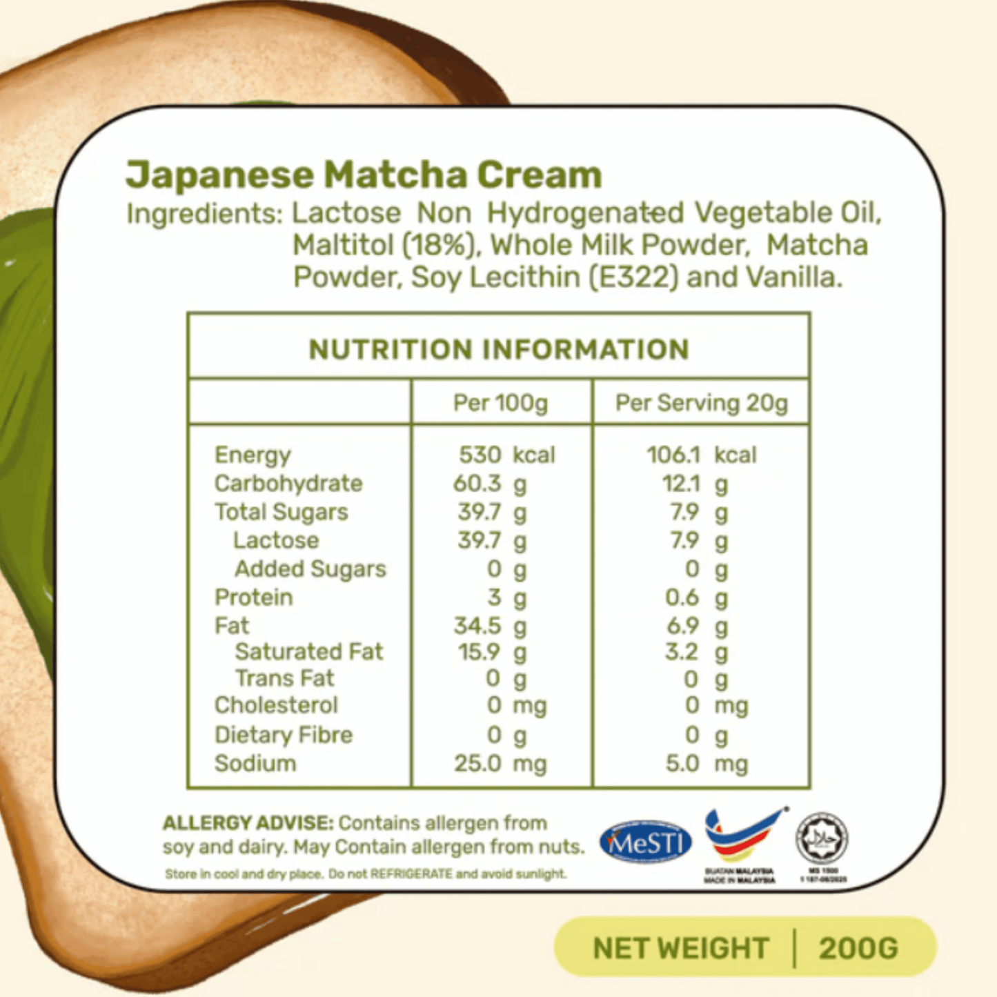 Japanese Matcha Cream